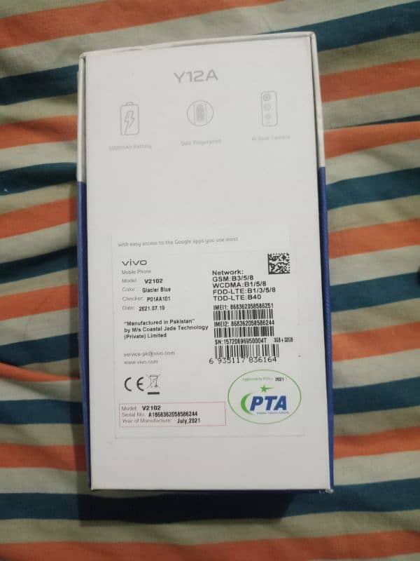 vivo a12A 3+32 only box read ad first then text me exchange possibl ha 9