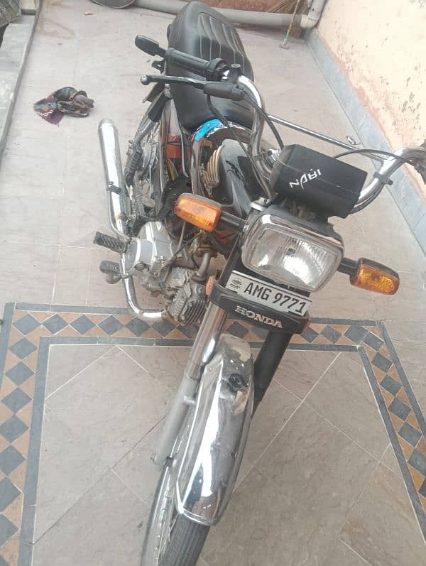 Honda 70 2022 for sale 0