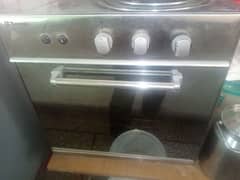 Gas oven