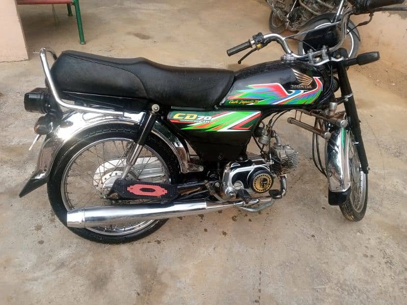 Honda 70cc 2021/ 2020 0