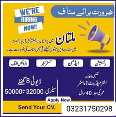 deed worker