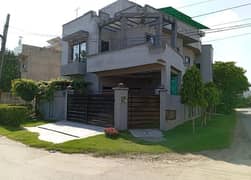 Executive Furnished Portion available in Wapda town,LHR