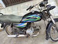 Super star 2013 model ok bike koi msla koi Kam NH h