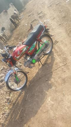 Honda cd 2022 model hai All ok