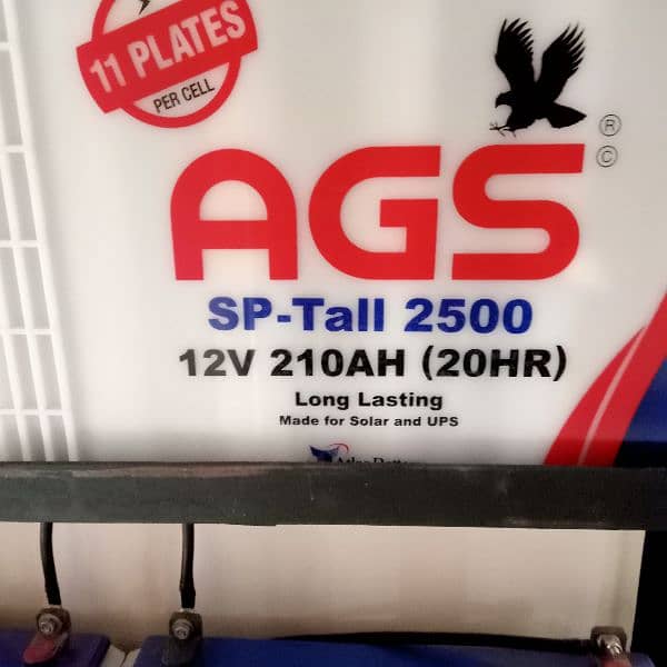 AGS SP tall 2500 12V , 210 AH 3