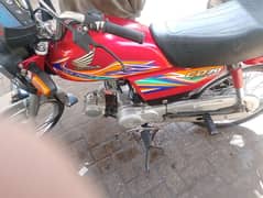 Honda CD 70 Karachi number model 2020