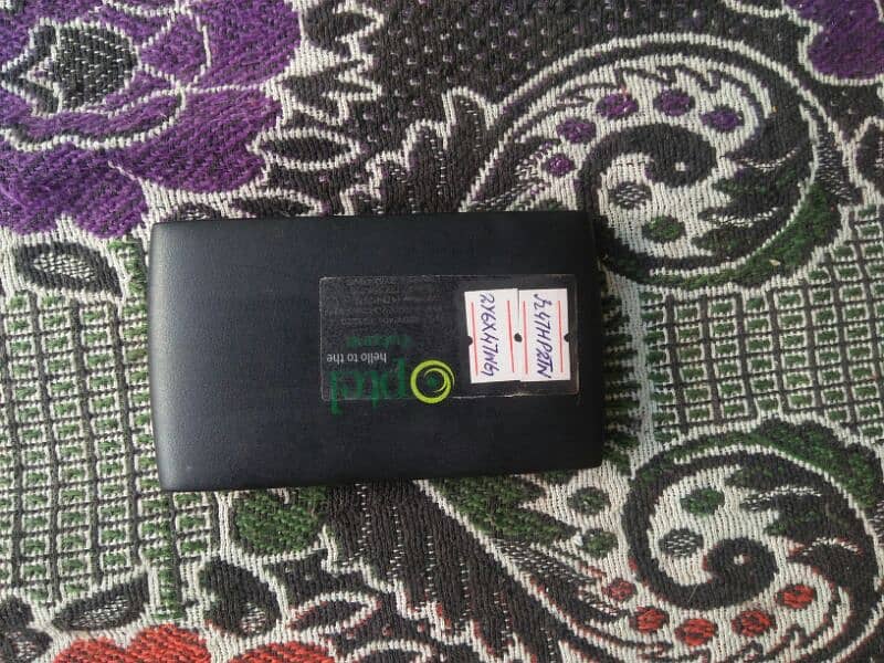 Ptcl evo chrgi 0