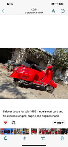 Italian sidecar vespa 1966 model