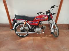 united70cc