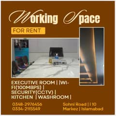 Co-working space or office for rent