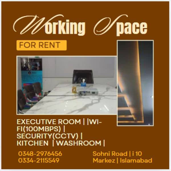 Co-working space or office for rent 0