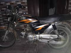 im selling my bike Roud prince 2015 B model All ok bike