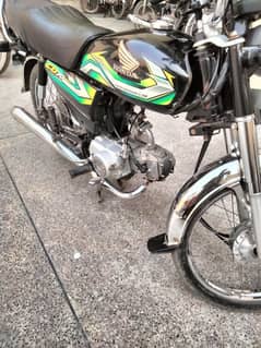 Honda CD70