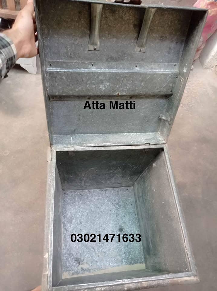 Atta Matti For Sale 0