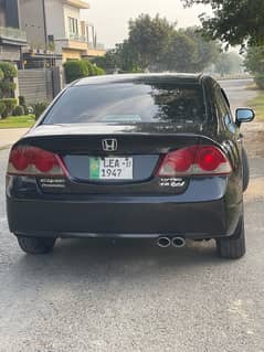 Honda Civic VTi 2007