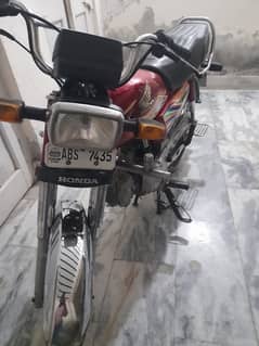 Honda CD70 2020