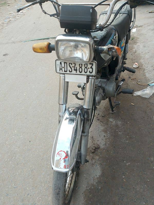 khubsurat bike 2