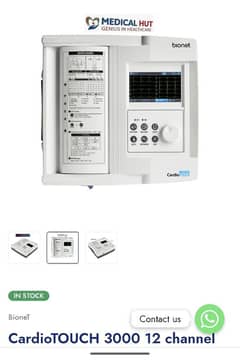 ECG