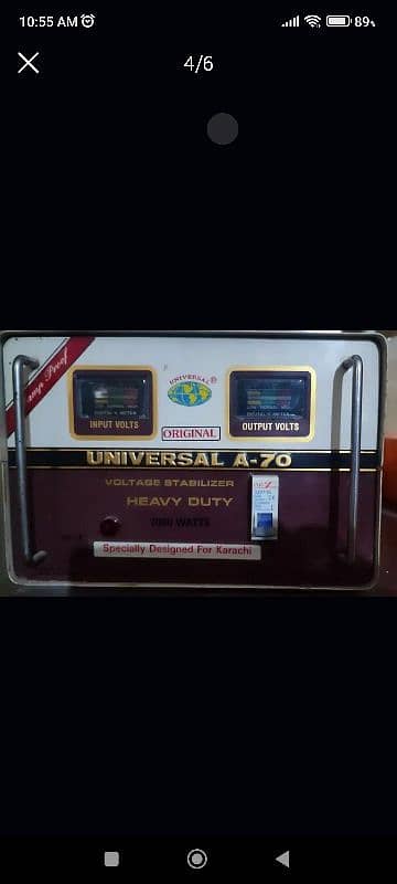 universal A-70 7000 Watt 2