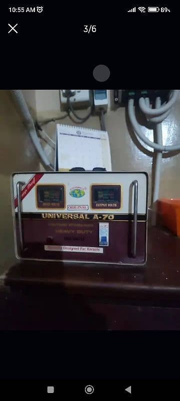 universal A-70 7000 Watt 5