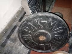 plates , road , bench , squat stand