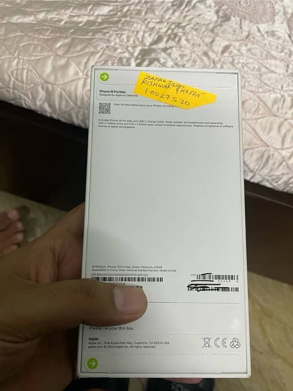 iphone 16 pro max 256gb desert titanium 0