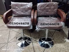 Bar stools/Bar chairs/Stools/Chairs/High chairs/Furniture