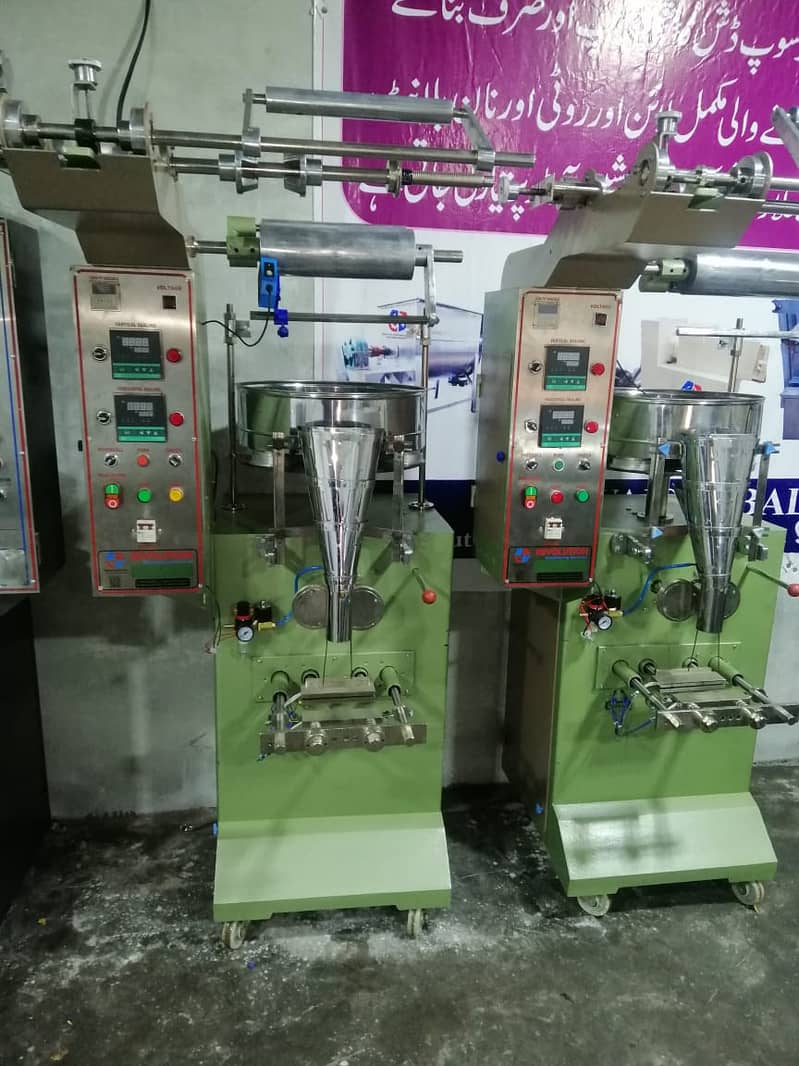 Automactic Slanty packing machine, Salanty making machine 0