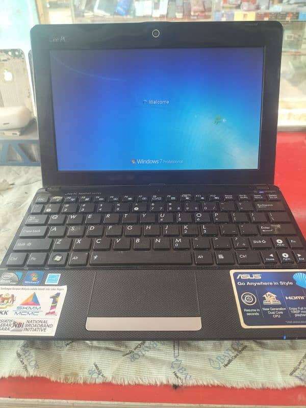 Atom laptop 1