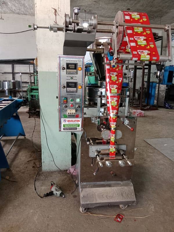 Tea pouch paking machine ,Pouch Packing Machine for Powder, Red chili 1