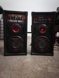 audionic classic bt 150 speakers