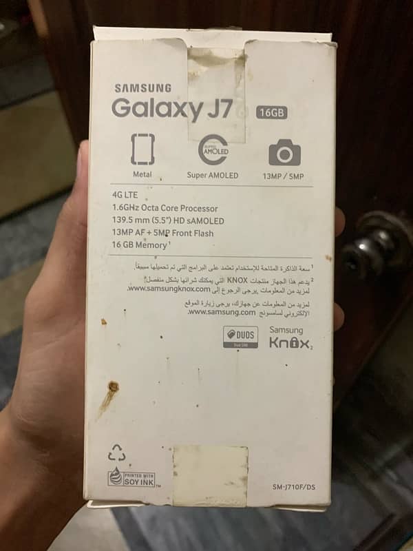 samsung j7 for sale 11