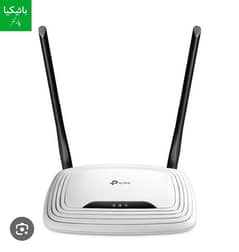 TP Link TL-WR841N Router For Sell