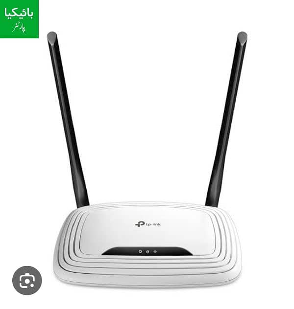 TP Link TL-WR841N Router For Sell 0