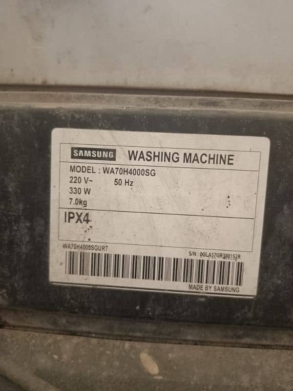 Samsung washing machine 4