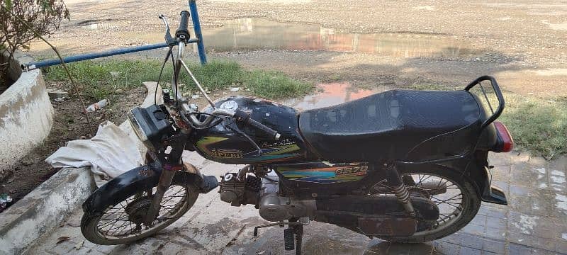 Bike for sale 1