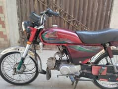 Honda CD 70 2017 Model