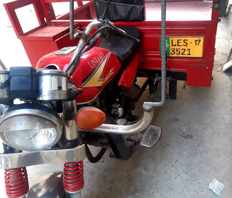 United Loader Rickshaw 2017-150cc 0