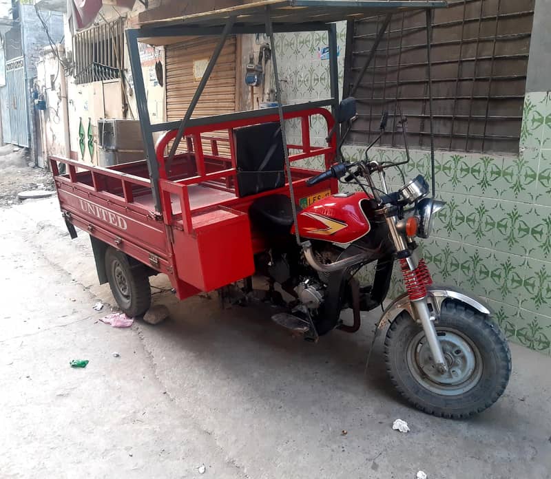 United Loader Rickshaw 2017-150cc 5