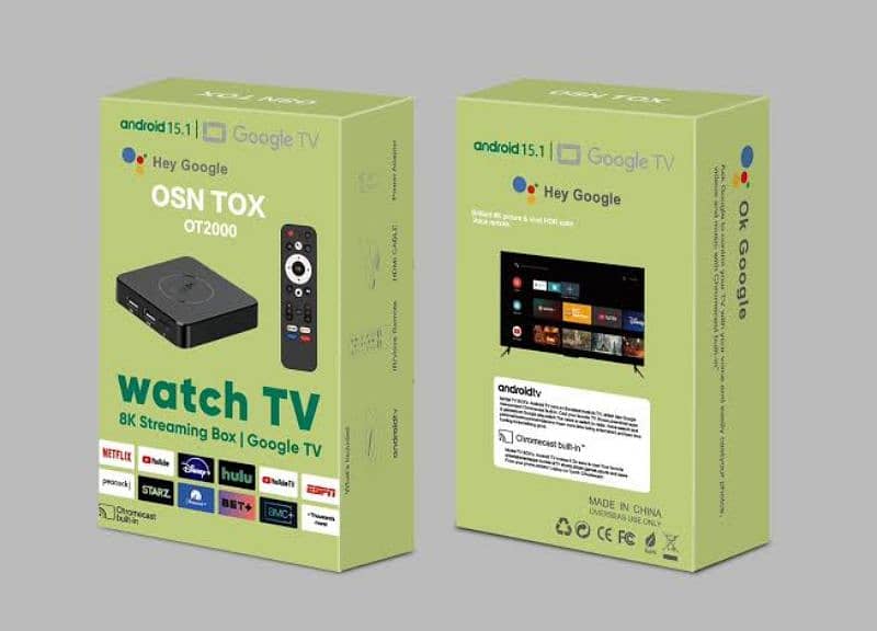 Google android box 0