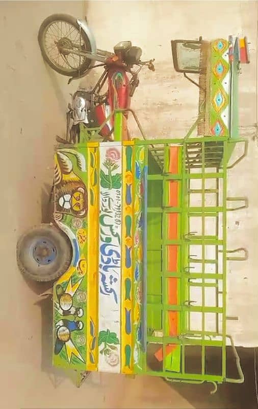 loder rickshaw 0