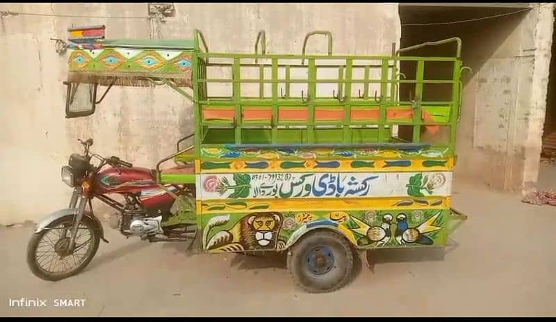 loder rickshaw 1