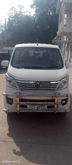 Changan