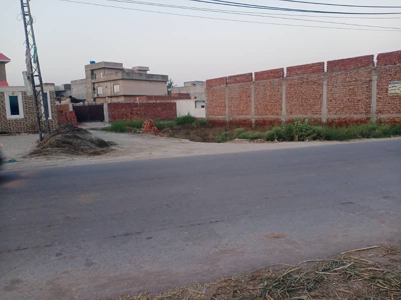 5 Marla Plot New Defence Road Kahna Kacha Road Kahna Nau Lahore 1