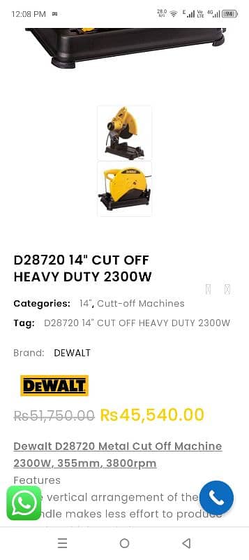 saw cutter DeWalt 14" 2