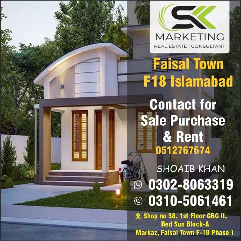 2 Bed semi furnished Apartment Available For Rent In Faisal Town F-18 Islamabad. 16