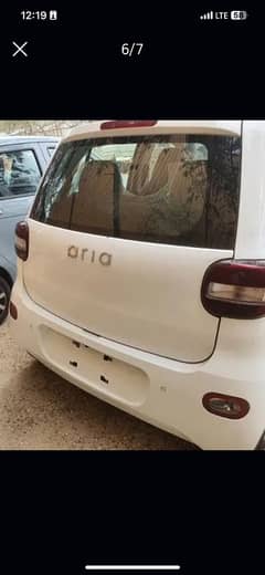 Rinco Aria 100% Electric EV