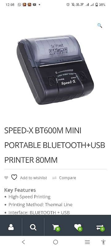 Mini printer 0