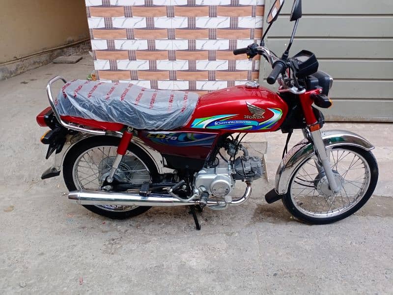 Honda 70 2024 7