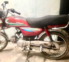 CD-70 Honda